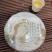 普洱茶生茶2023年春357饼