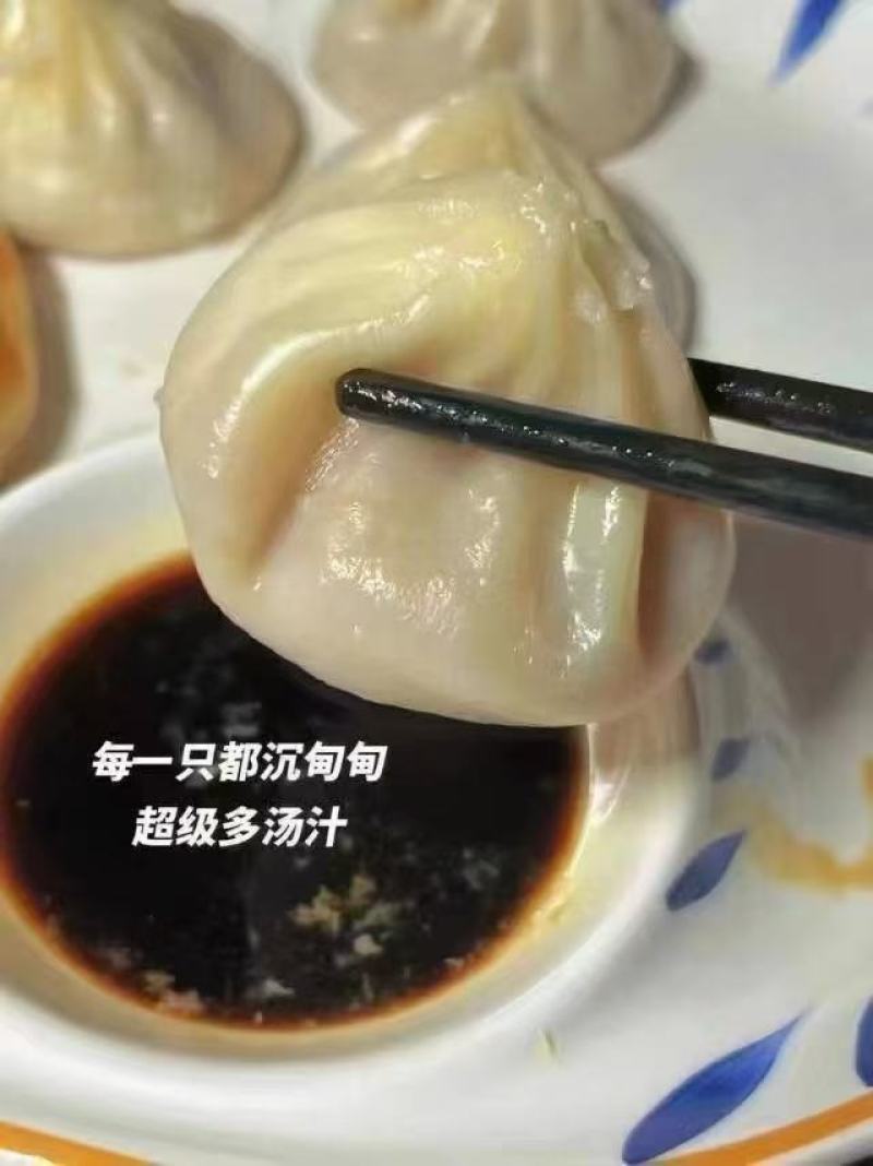 无锡小笼包