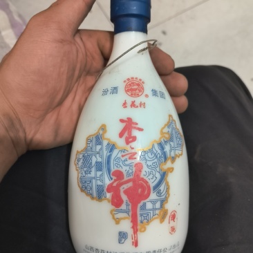 白酒