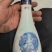 白酒