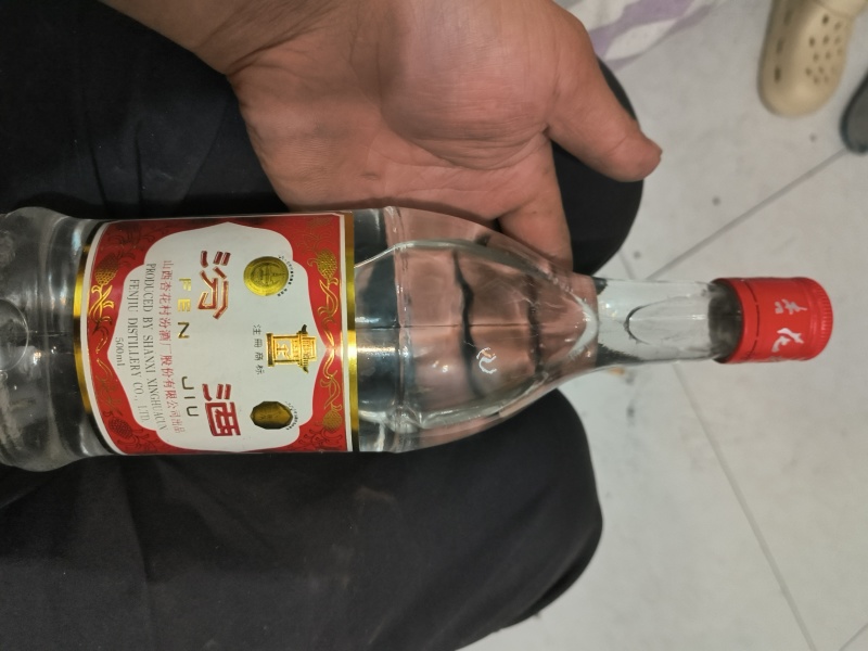 白酒