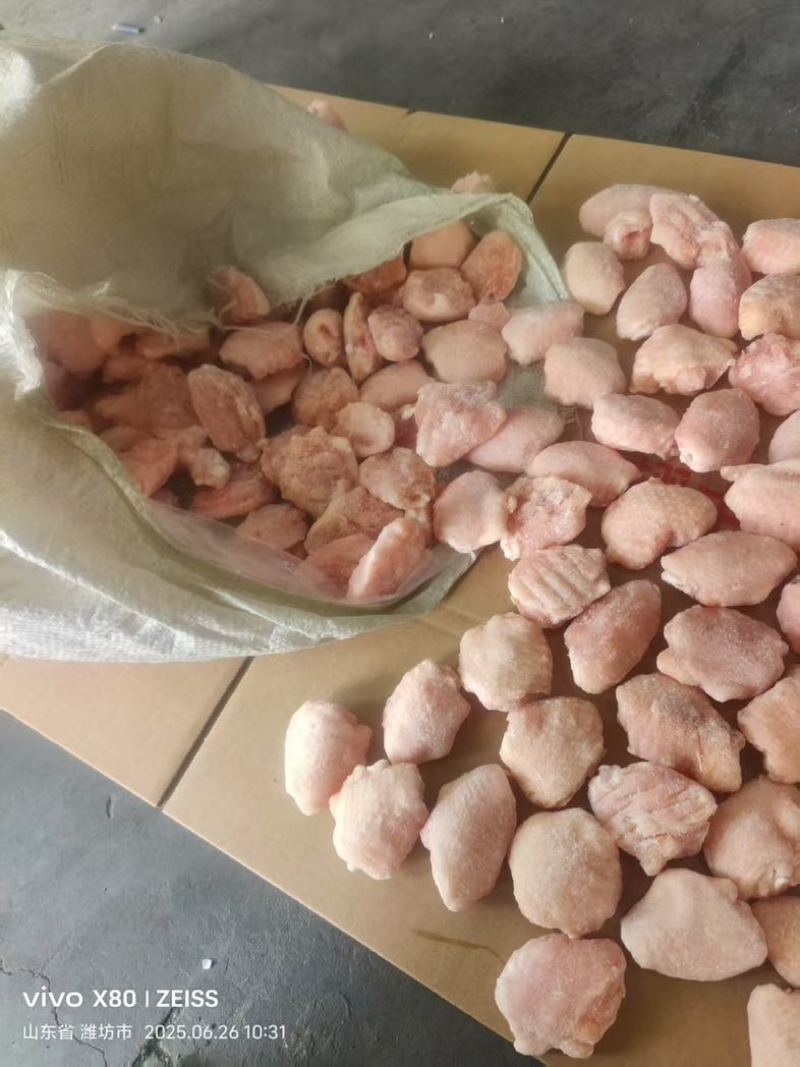 鸡翅中规格30下！进口原料