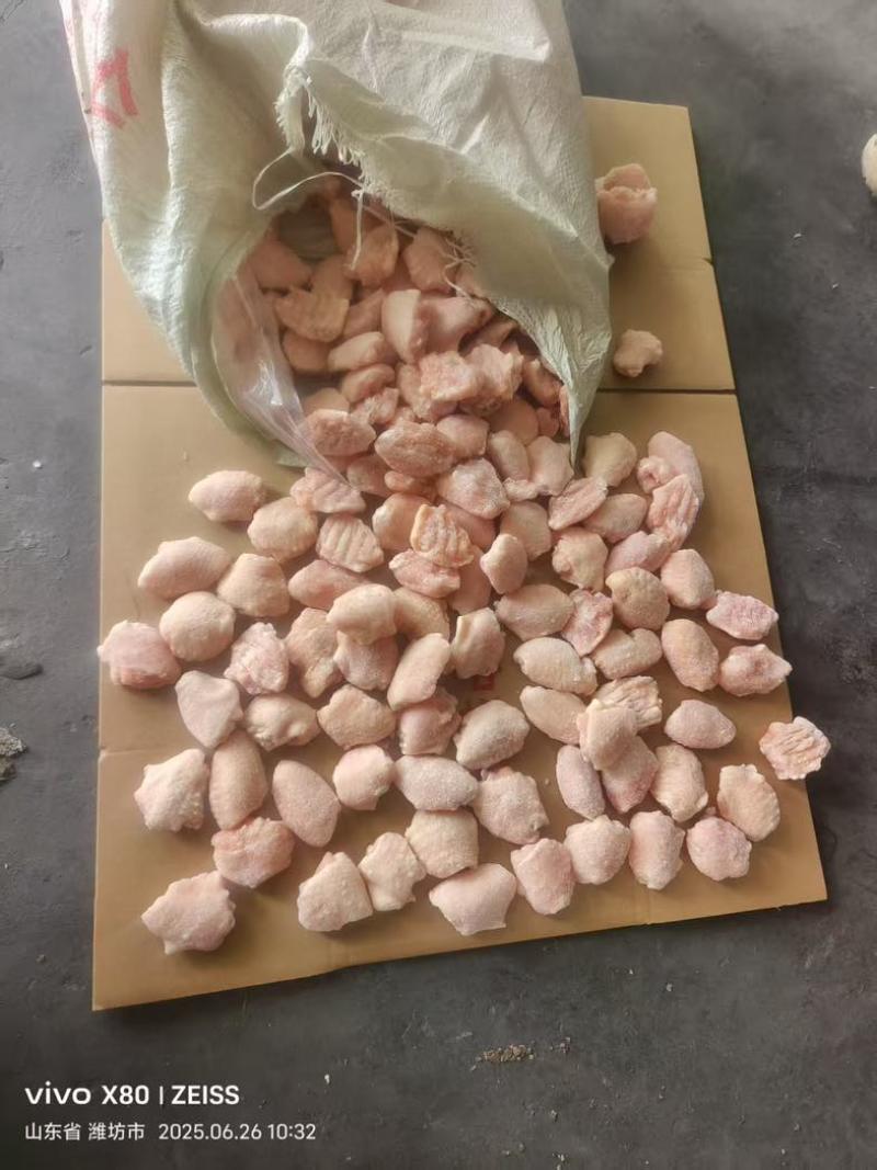 鸡翅中规格30下！进口原料