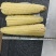 万糯2000鲜玉米