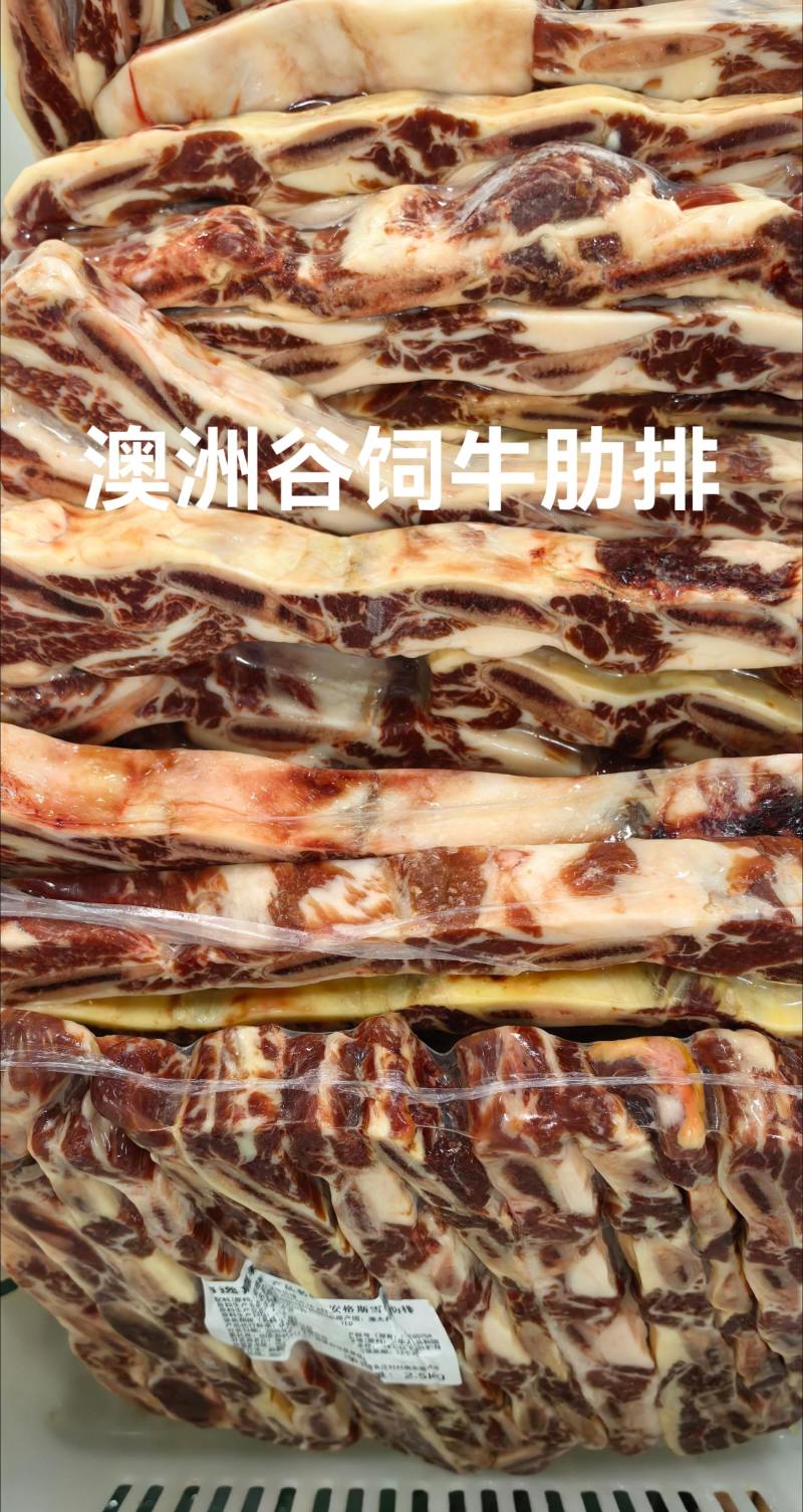 谷饲牛肋排口感好，肉香度高