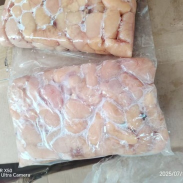 公鸡腰七吨，还剩2吨了