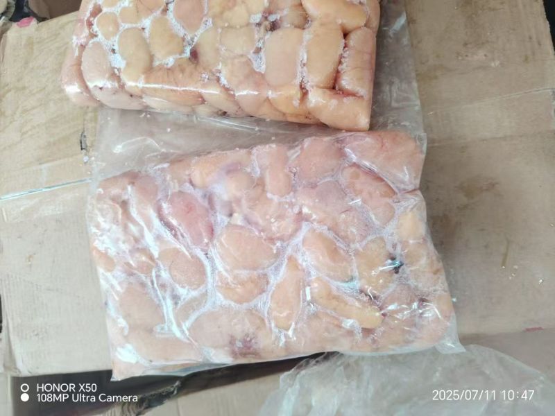 公鸡腰七吨，还剩2吨了