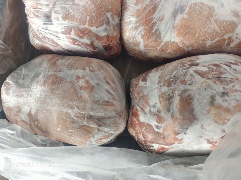 后腿肉