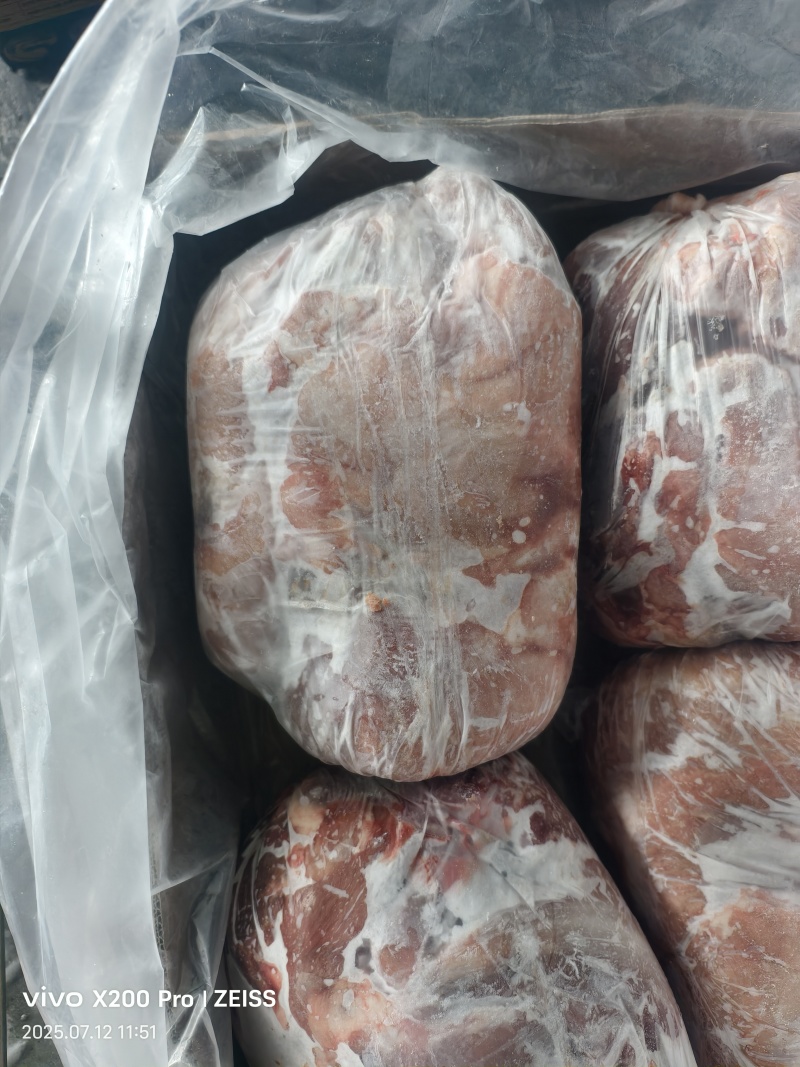 后腿肉