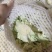 精品松花菜便宜