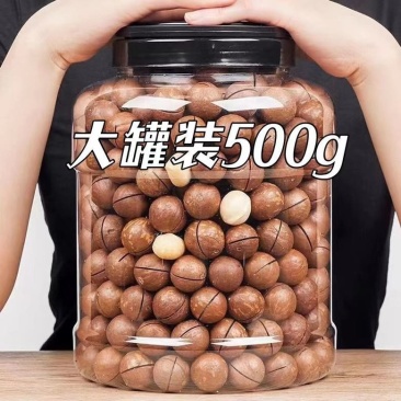 【新货】精美水晶罐夏威夷坚果夏威夷果奶油味大颗粒零食批发杏仁