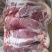 清真生鲜牛肉