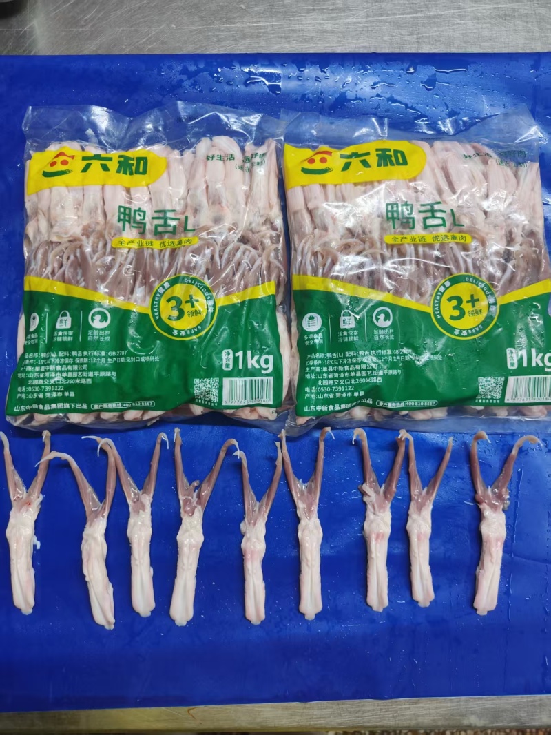 鸭分割产品