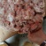 肉食带肚鸡胗，5吨多货，需要的老板来聊