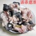品名：龟肉规格：一箱20斤，20包，一包1斤。