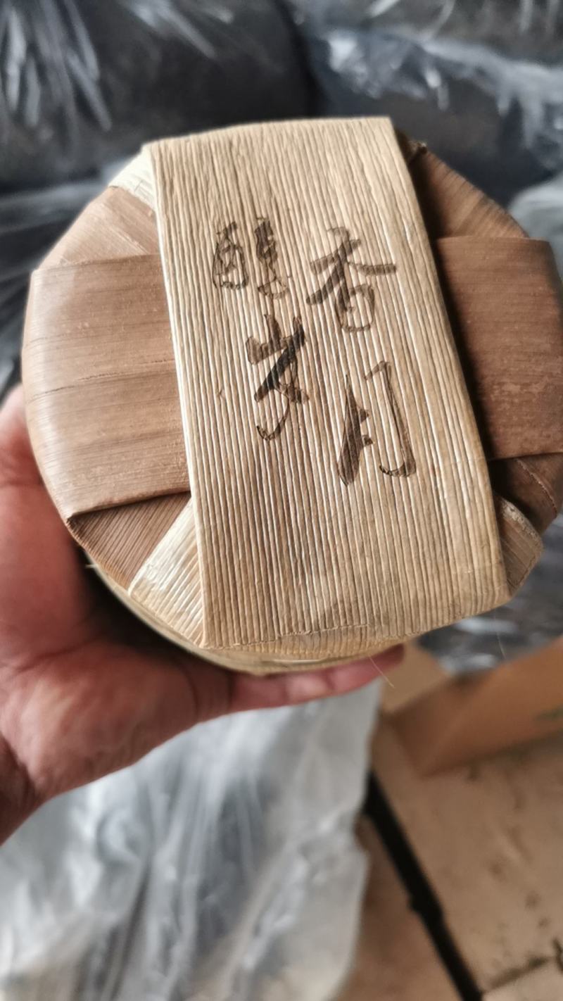 普洱茶
