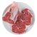 牛肉