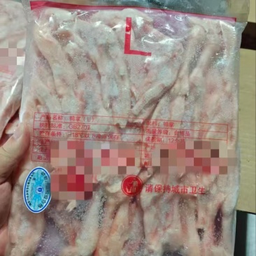 分割厂大鸭掌15吨