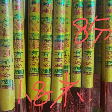 湖南永州佛香大量供应，厂家直发，货源充足，规格齐全，量大