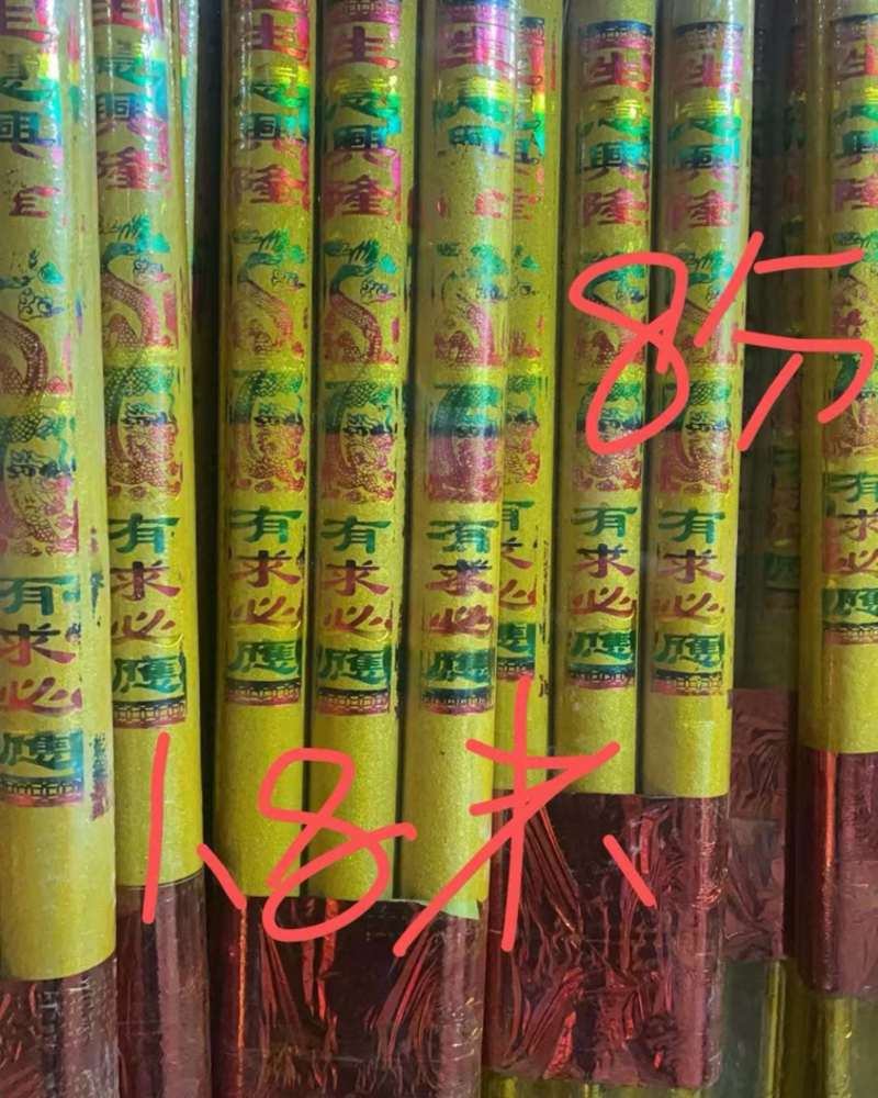湖南永州佛香大量供应，厂家直发，货源充足，规格齐全，量大