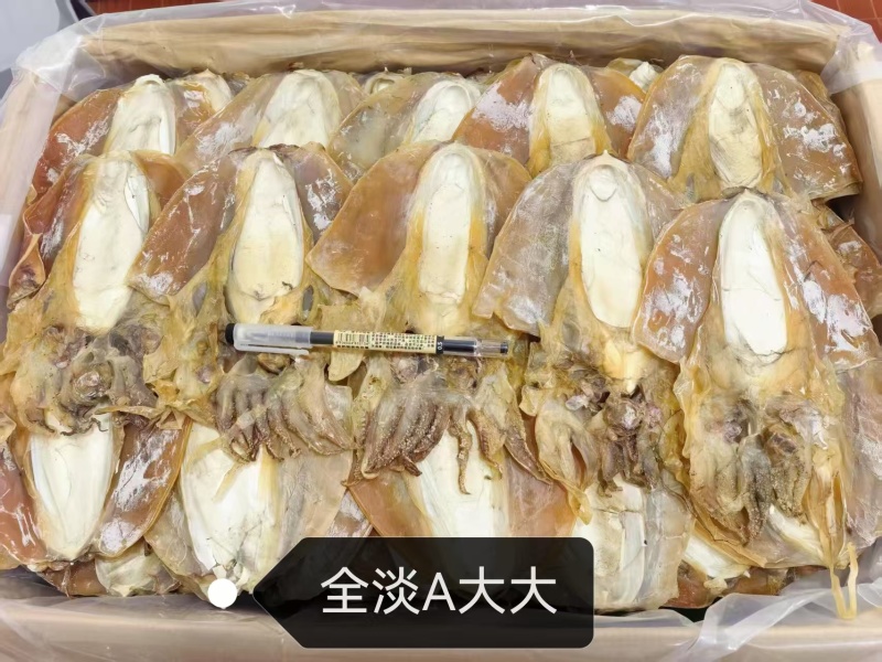 墨鱼干特大精品，产地直销浙江东海全淡水。全国走货。