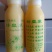 ***蜂蜜，蜂王浆，花粉等蜂产品。
