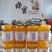 ***蜂蜜，蜂王浆，花粉等蜂产品。