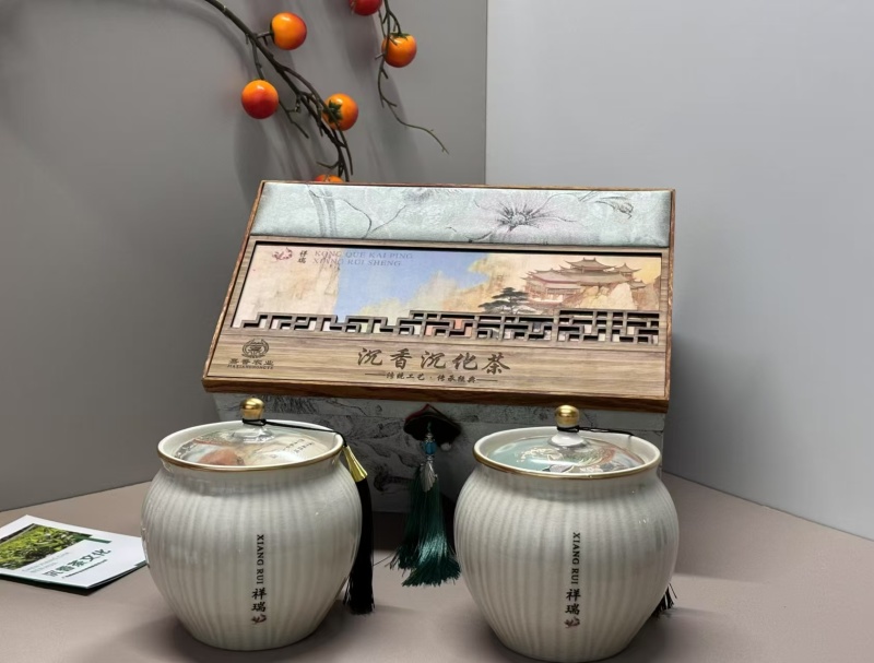 沉香茶叶