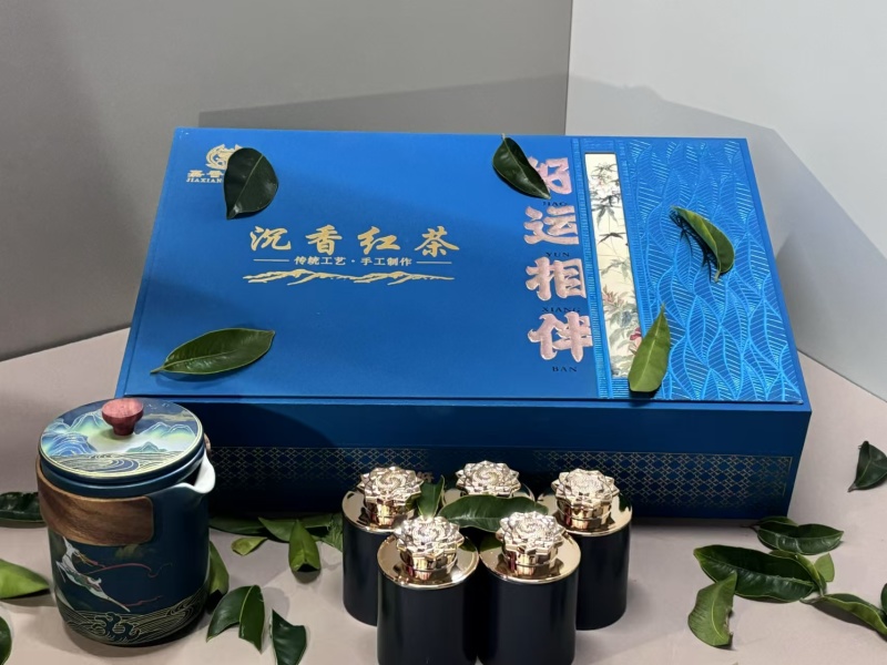 沉香茶叶