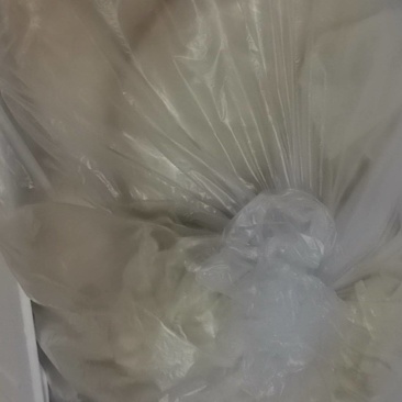 卖三七粉