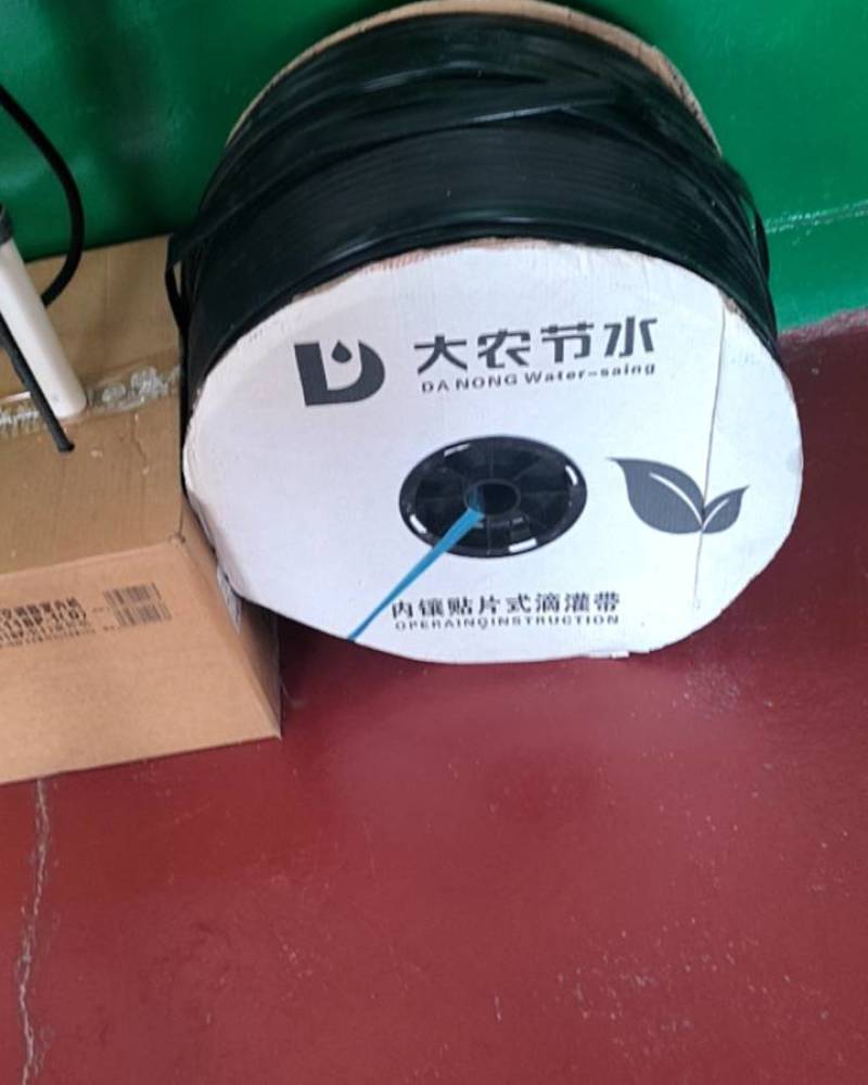 滴灌管