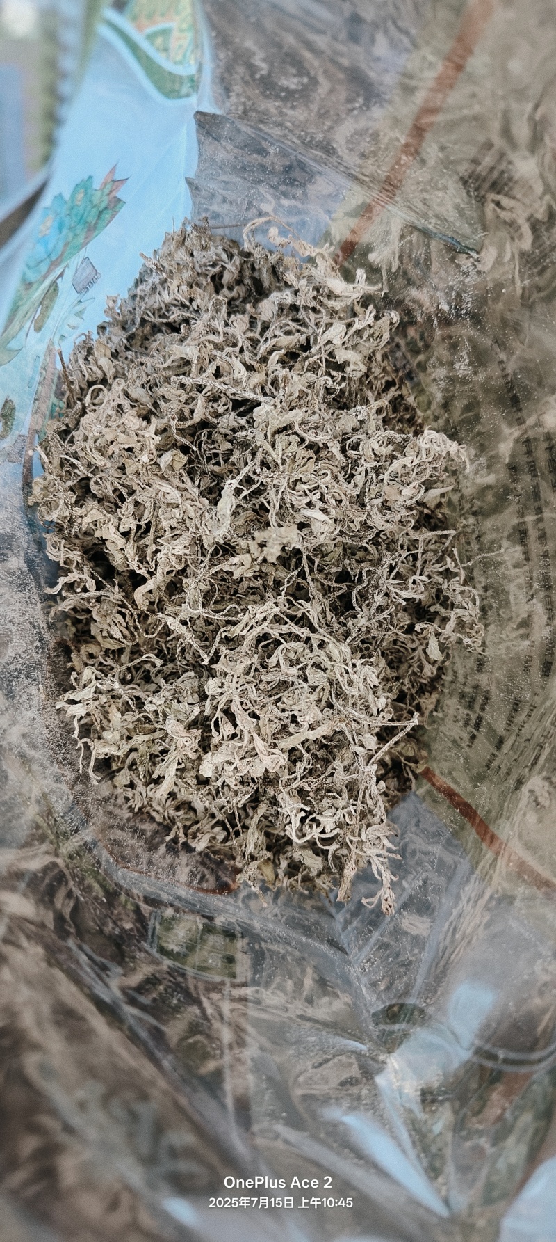 恩施硒都藤茶