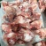 广西满肉前棒骨，带肉多达70%，25年5月份新货