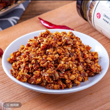 花生芝麻瓜子辣椒碎蘸料蘸火锅蘸烧烤拌凉菜拌凉皮夹馍卷饼拌饭等