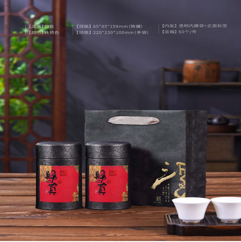 凤凰单丛茶