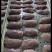 鸭胸去皮单冻肉质好质量保证冷链直发价格量大从优