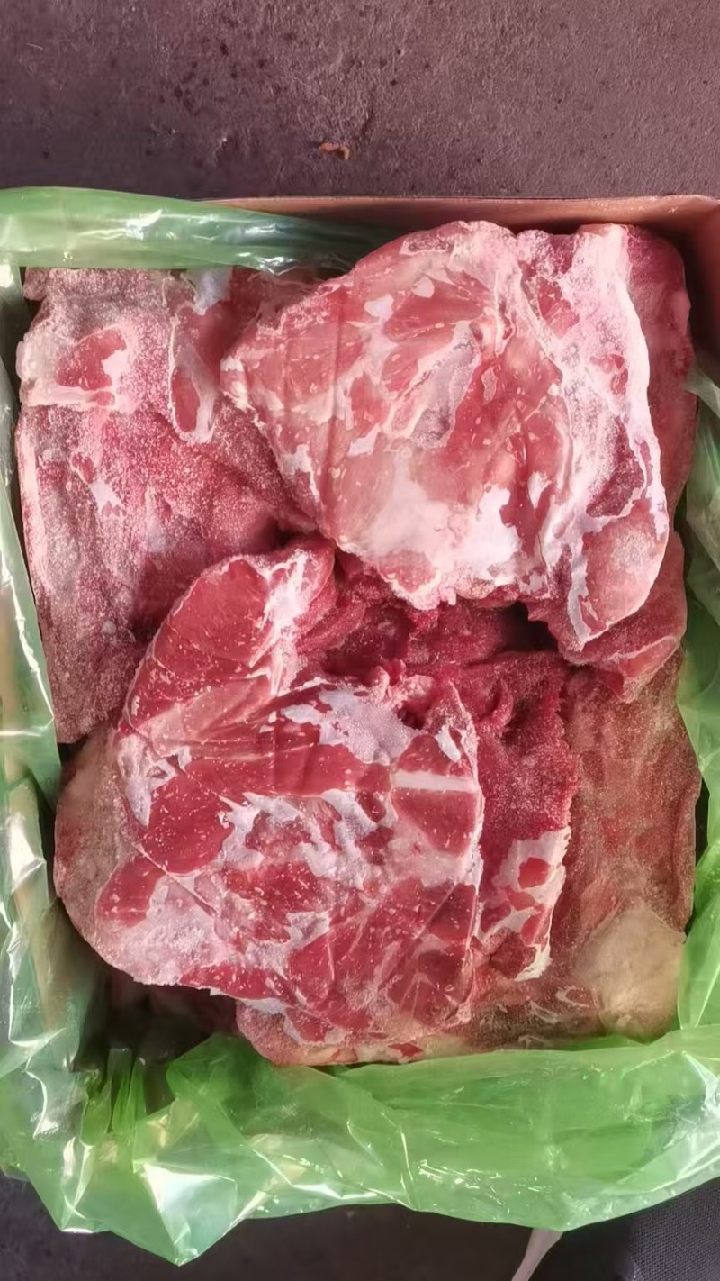 小排🎉福利产品7.5一斤，简直是太划算了