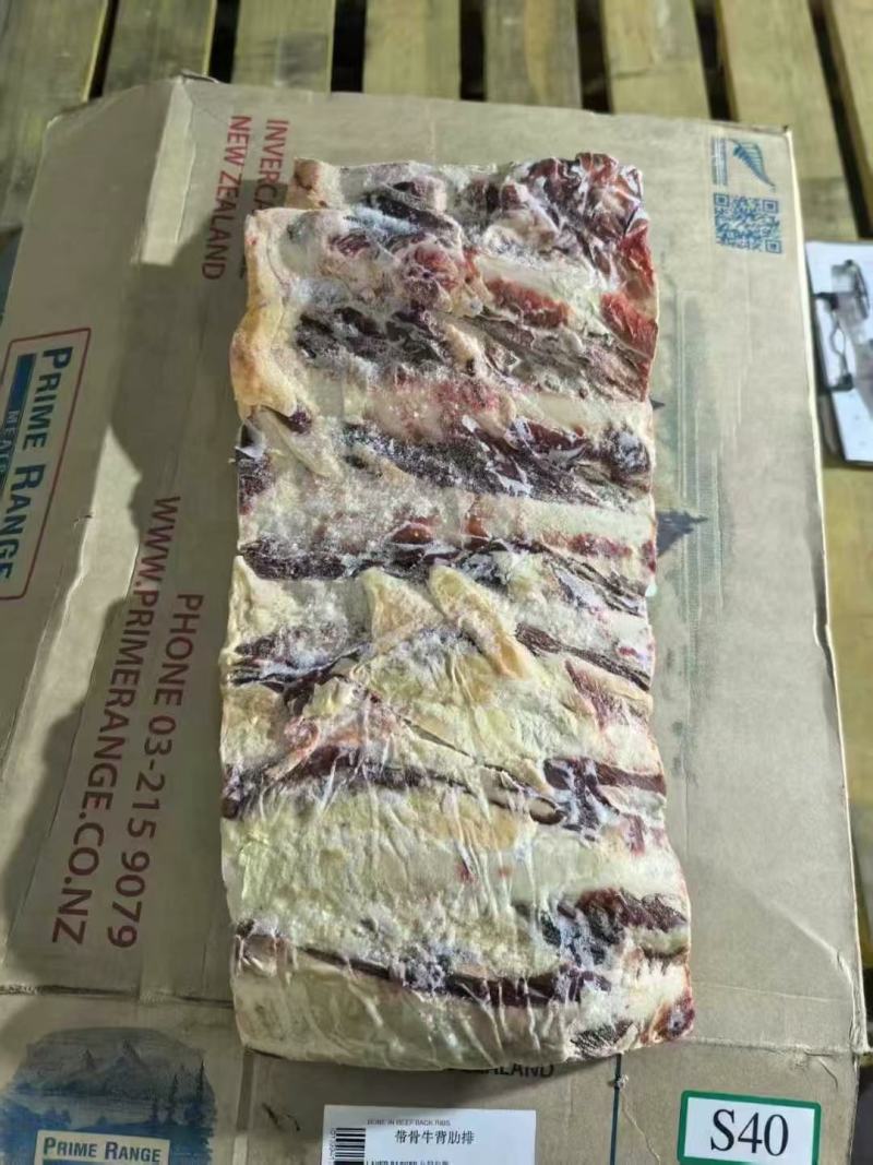 牛寸排，40斤装