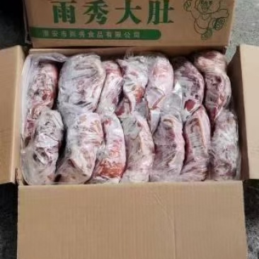 雨秀熟肚，品质很高，去过油，出品率高，解冻直接下锅