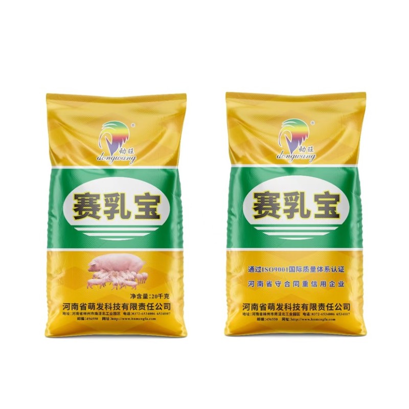 猪牛羊饲料、预混料、浓缩料、全价料、精补料