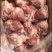 猪心品质好颜色好质量保证工厂直发手续齐全全新冷冻
