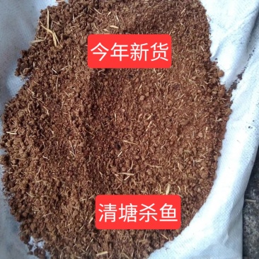 湖南清塘茶粕水产养殖杀福寿螺泥鳅鳝