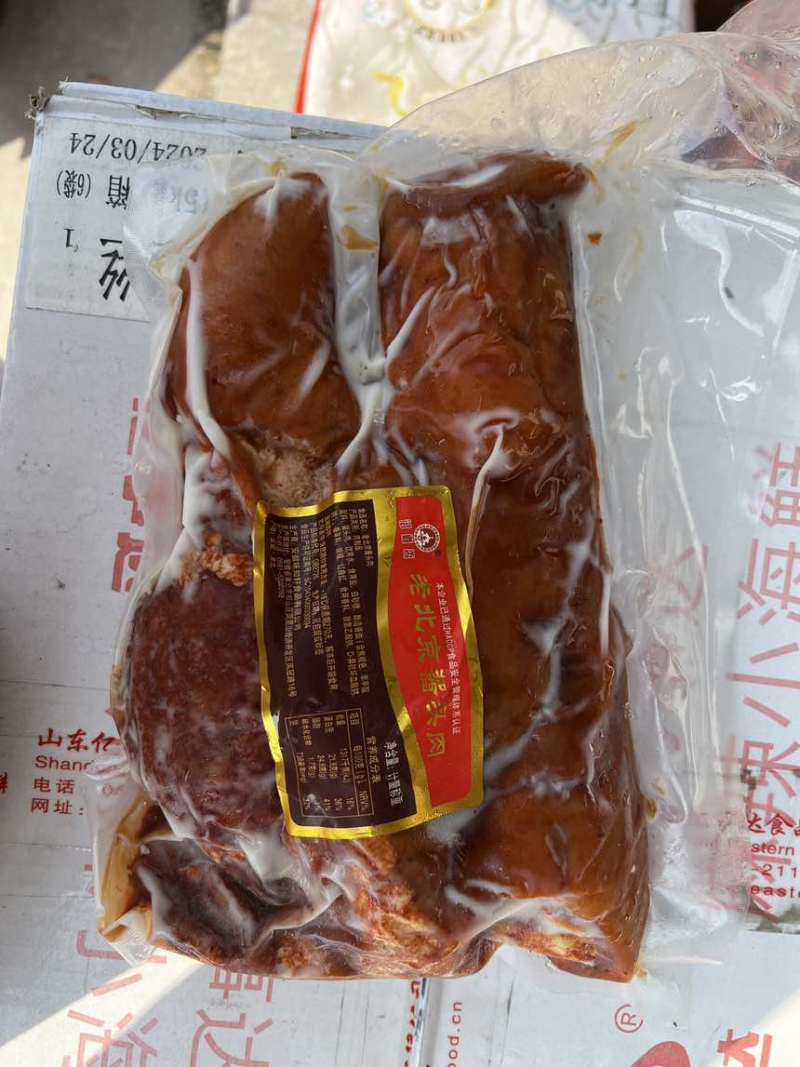 全国供应优质猪头肉规格齐全欢迎联系采购