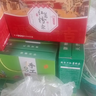 一手货源散货，礼盒都有