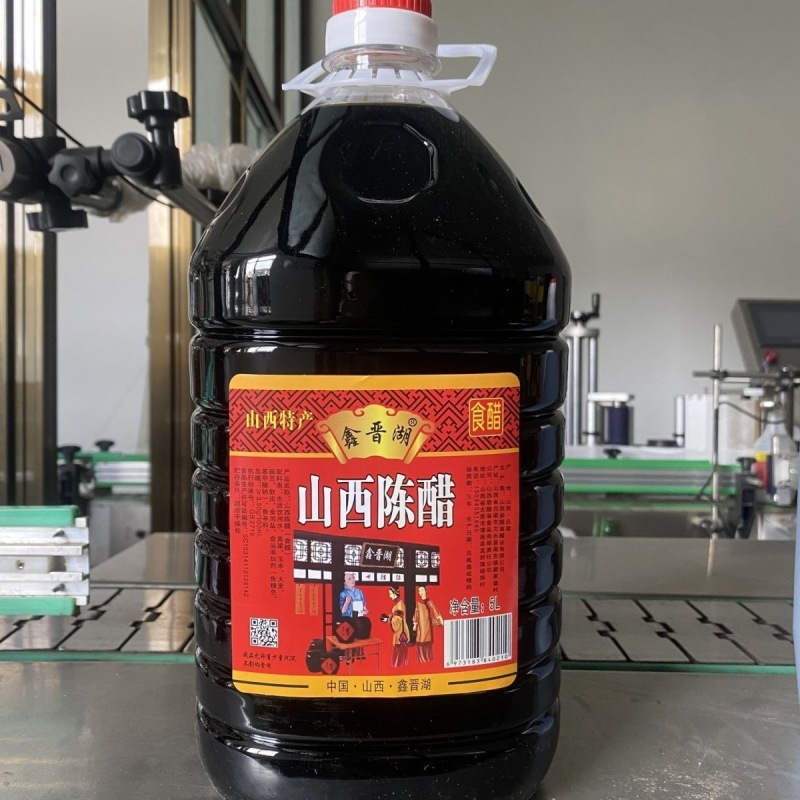山西老陈醋批发，厂家直销，品质保证，全网***
