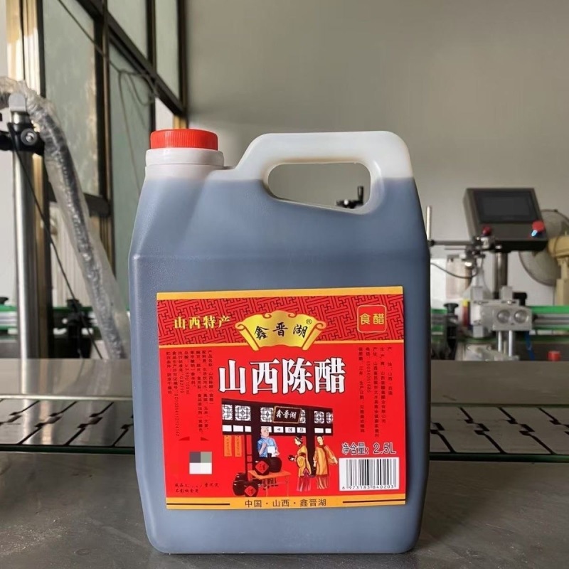 山西老陈醋批发，厂家直销，品质保证，全网***