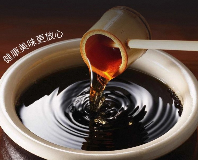 山西老陈醋工厂直销