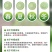广东香水柠檬
