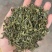 茶头云雾茶