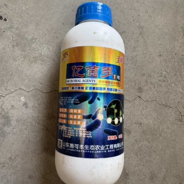 含氨基酸水溶肥，添加聚谷氨酸矿源黄腐酸钾，1公斤/瓶